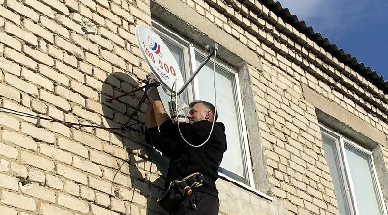 Фото поста канала  «Лисичанск - колыбель Донбасса»