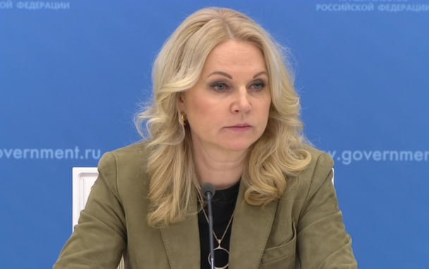 Фото поста канала  ЯМонитор