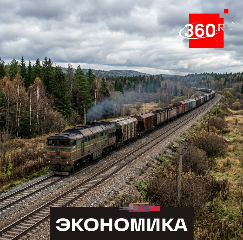 Фото поста канала  Zvezdanews