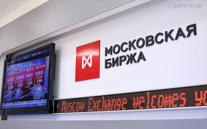 Фото поста канала Crypto Headlines
