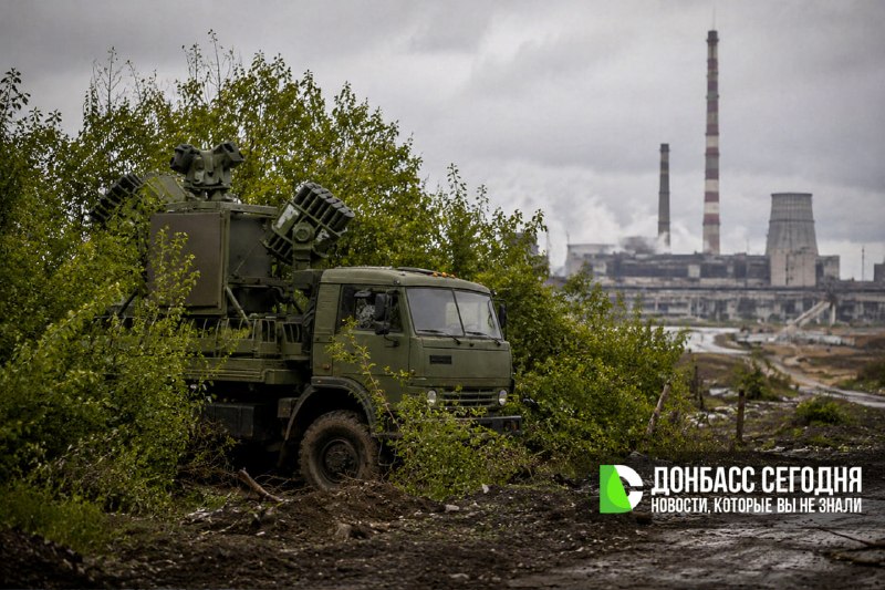 Фото поста канала  Донбасс Сегодня