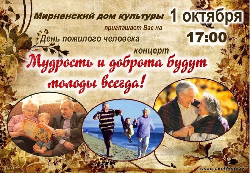 Фото поста канала  Лабинск Онлайн Новости 🇷🇺
