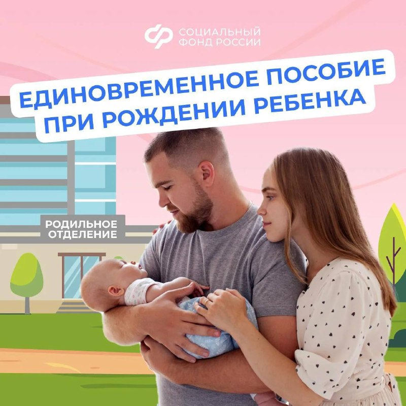 Фото поста канала  Типичный Апшеронск