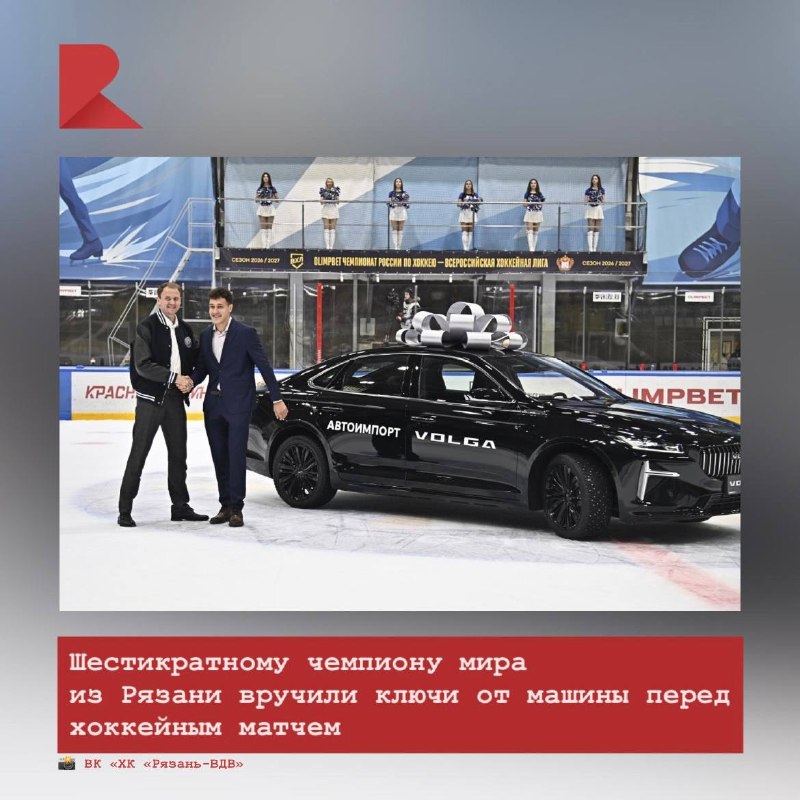 Фото поста канала RZN LIFE | ЖИЗНЬ РЯЗАНИ | РЯЗАНЬ