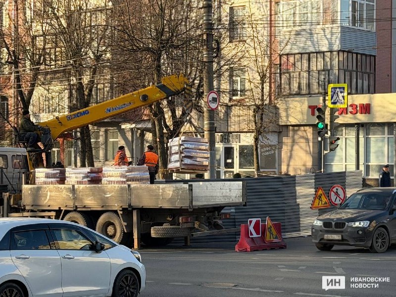 Фото поста канала  Ивановские новости