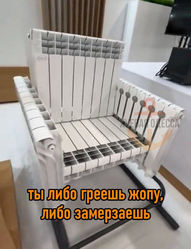 Фото поста канала Хуевая Одесса