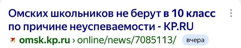 Фото поста канала Надежда на пять | Математика ОГЭ 2026 | Надежда Ковалевская | Умскул