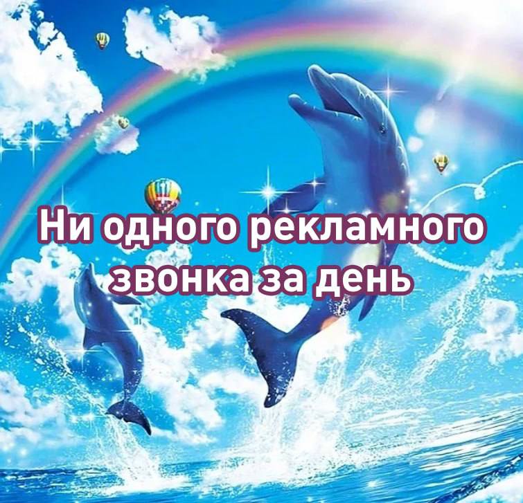 Фото поста канала  Лентач