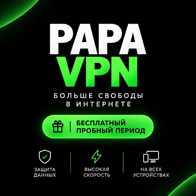 Фото поста канала ФИЛЬМЫ КИНО СЕРИАЛЫ 