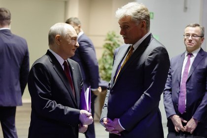 Фото поста канала  Лента Новостей