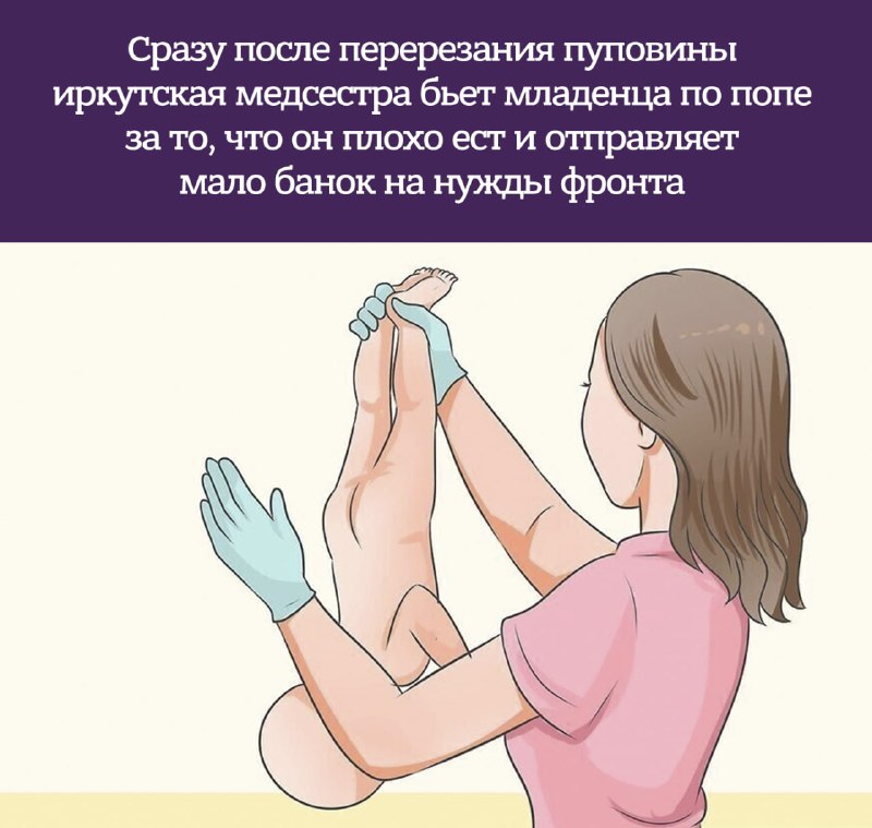 Фото поста канала  Лентач
