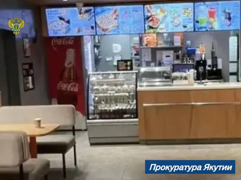 Фото поста канала  Мониторинг Арктика