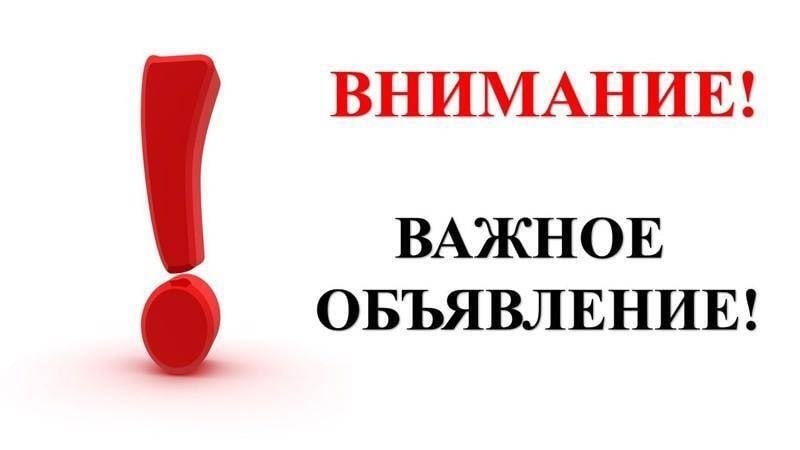 Фото поста канала  Коломна