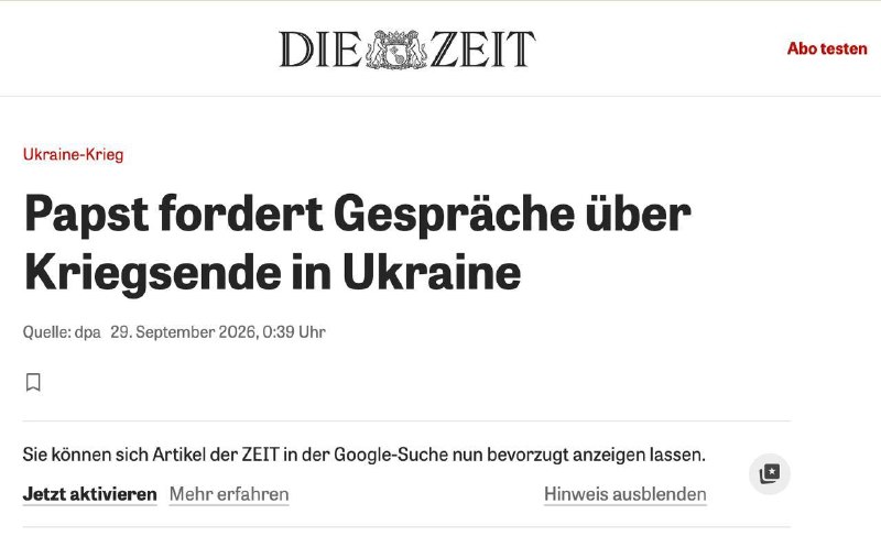 Фото поста канала Наблюдатель