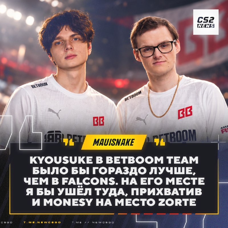 Фото поста канала CS2 NEWS | Counter-Strike 2