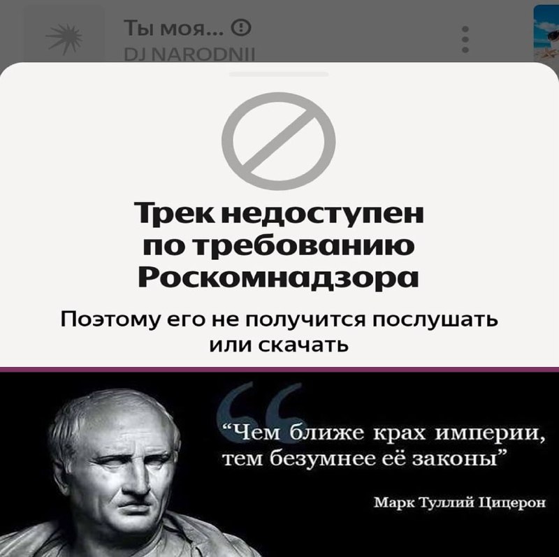 Фото поста канала  Лентач