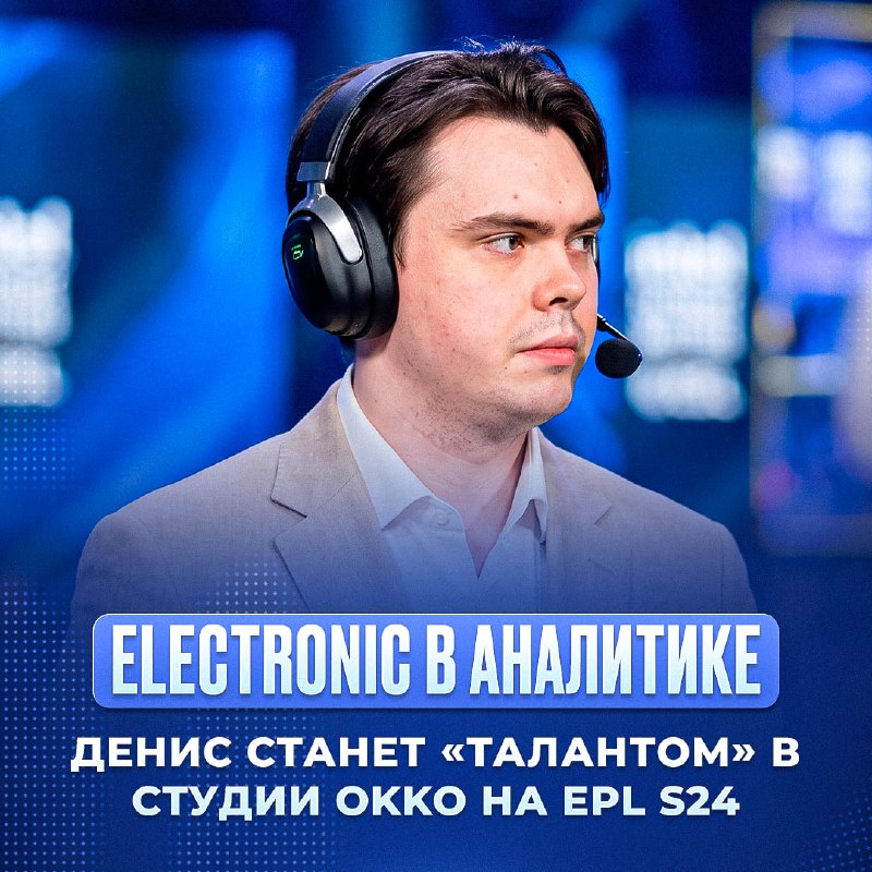 Фото поста канала Ретейк