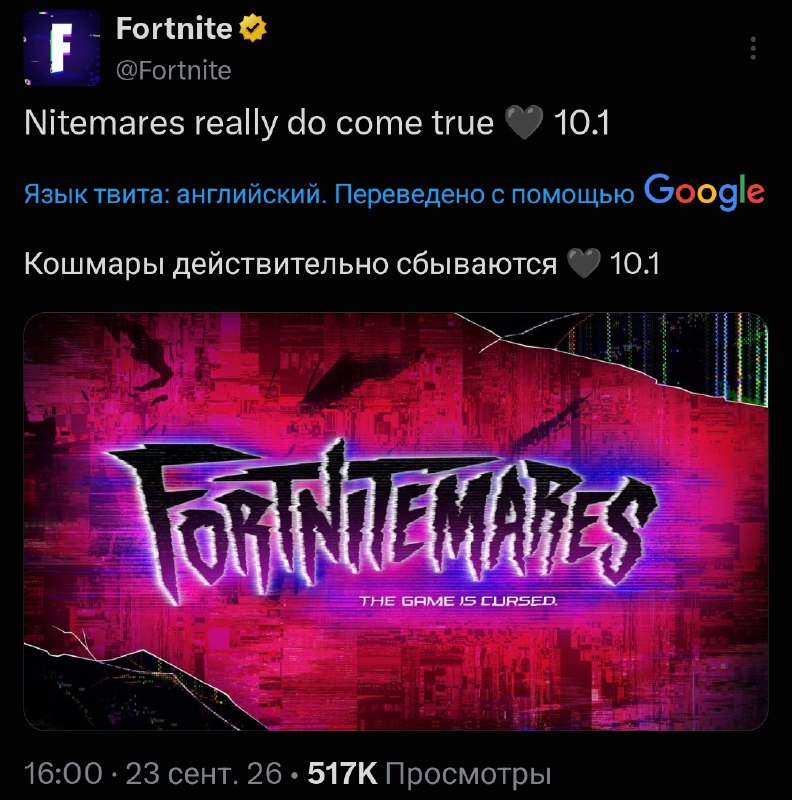 Фото поста канала ПРЕПОД STEAM | ВСЁ ПРО ИГРЫ НА ПК