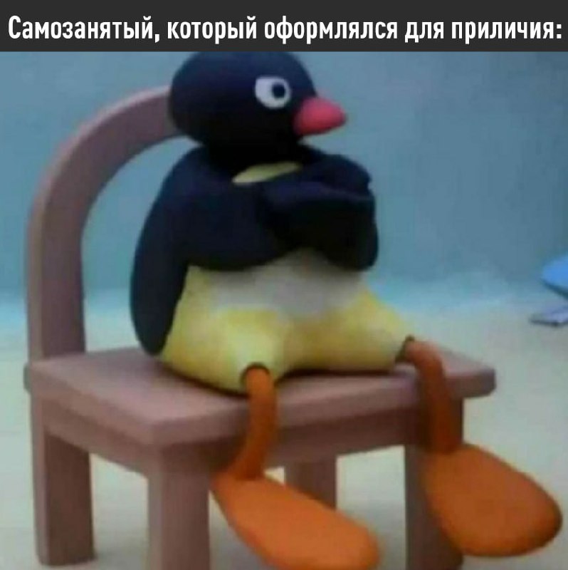 Фото поста канала Эксплойт