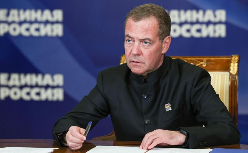 Фото поста канала  RSS лента РБК