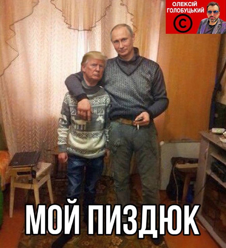 Фото поста канала  ПОЛУАВТОБИЯ