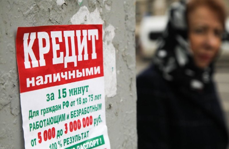 Фото поста канала  Новости сегодня