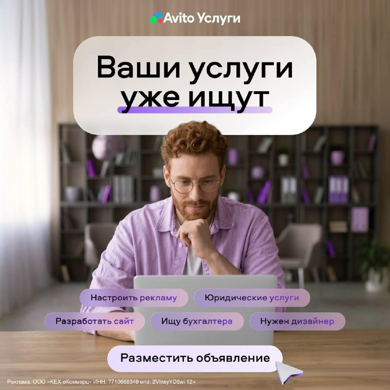 Фото поста канала Джейпег Малевича