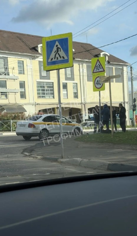 Фото поста канала  ⚡️Репортер Андрей Трофимов
