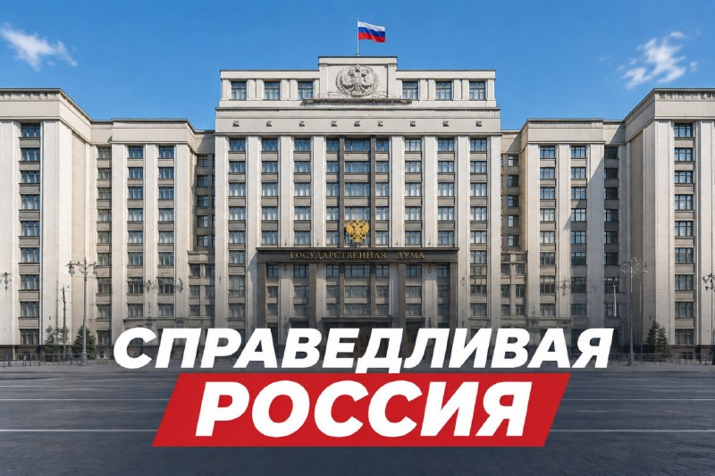 Фото поста канала Николай  Стариков