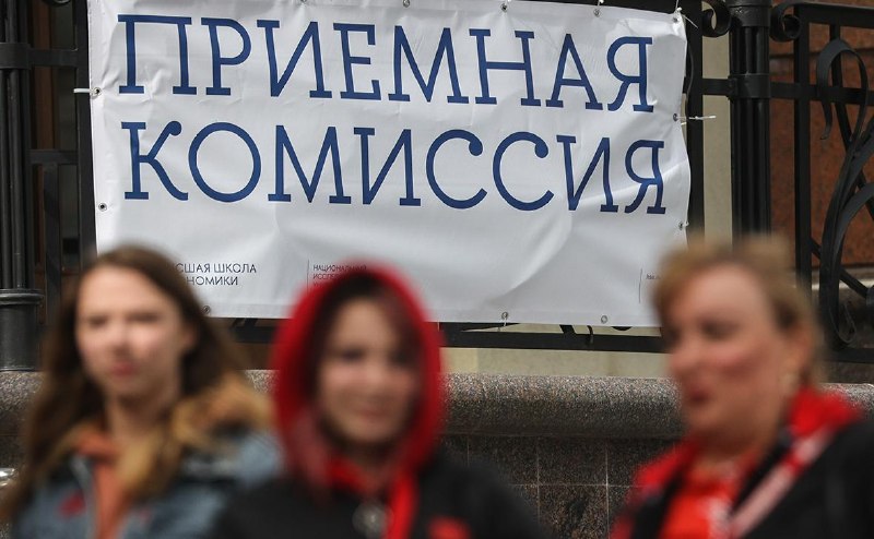 Фото поста канала  RSS лента РБК