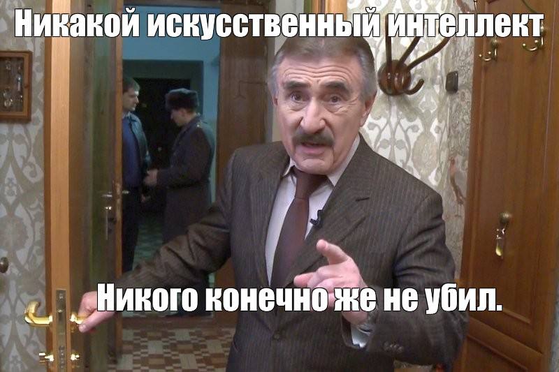 Фото поста канала Беспощадный пиарщик