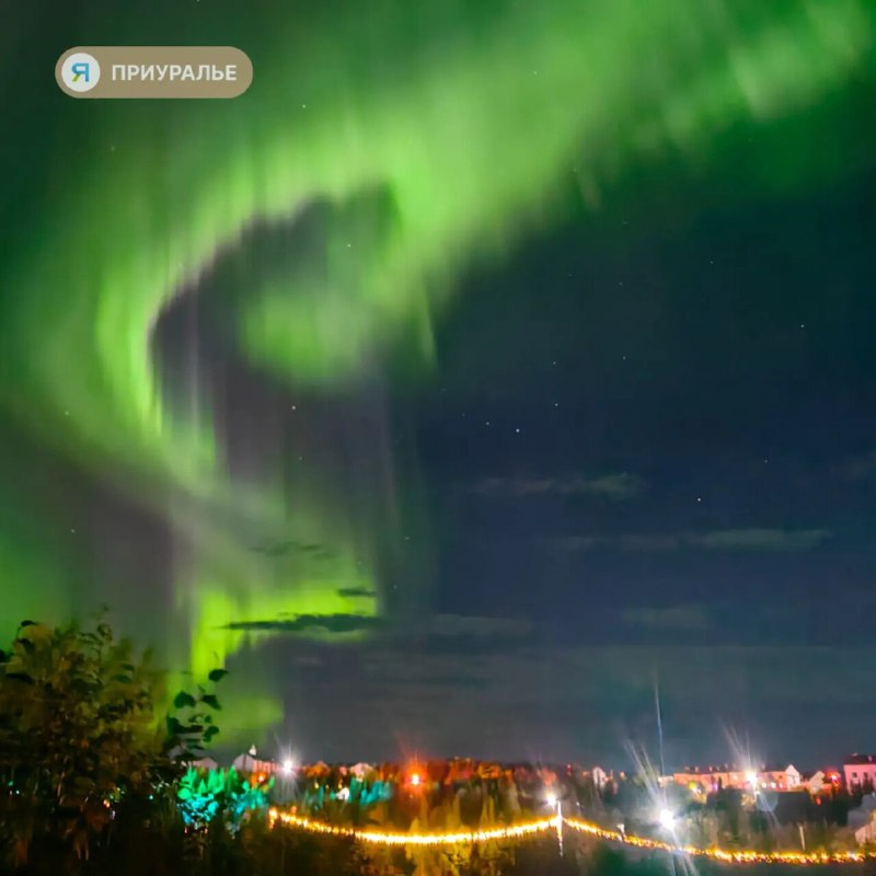 Фото поста канала  Мы из Приуралья