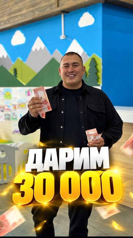Фото поста канала  Новости Лениногорска и Республики