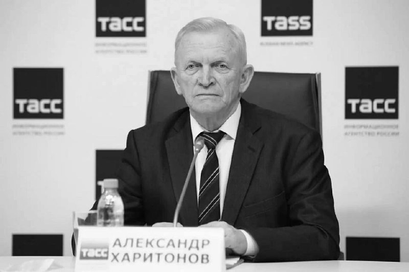 Фото поста канала  Екатеринбург ЧП