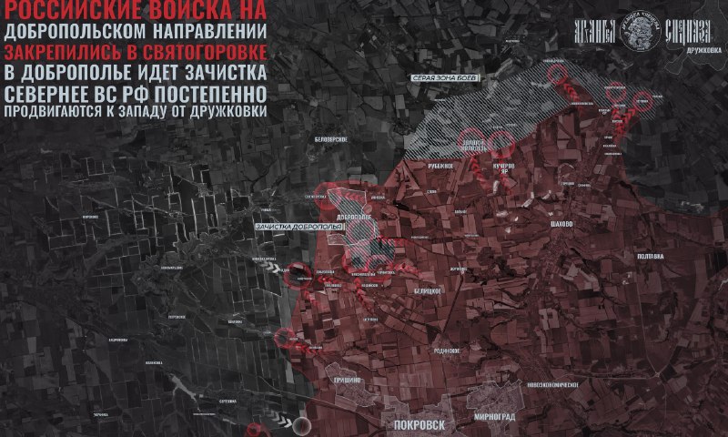 Фото поста канала  Червонец Андрей