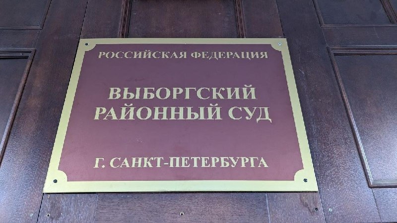 Фото поста канала  Activatica.org 🟠 Активатика
