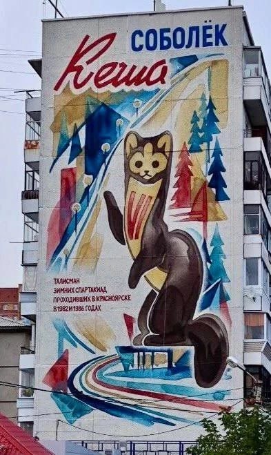 Фото поста канала  ВАРМСУ - Всероссийская ассоциация развития местного самоуправления