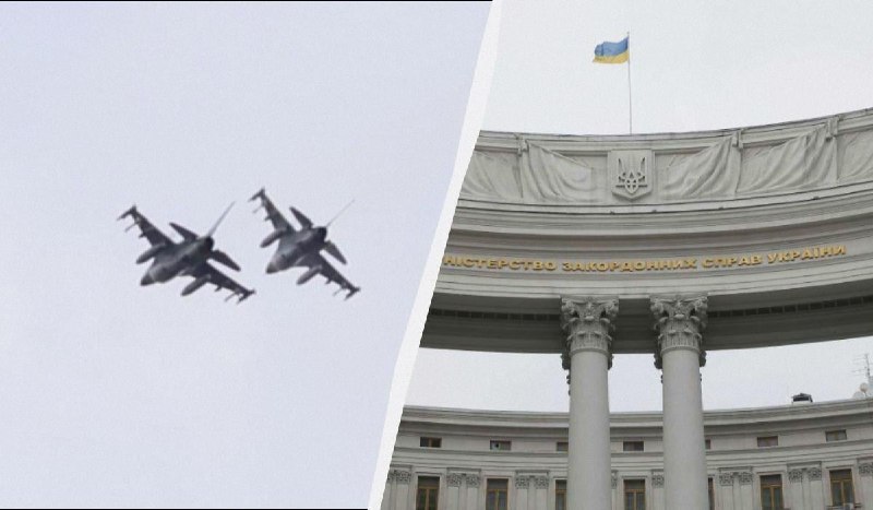 Фото поста канала  Украинские новости