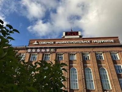Фото поста канала  АрхДайджест