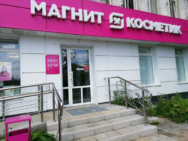 Фото поста канала  Баррель черной икры