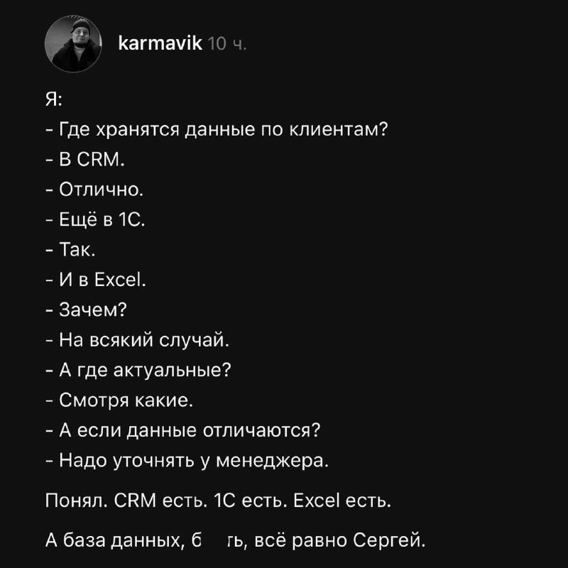 Фото поста канала concertzaal