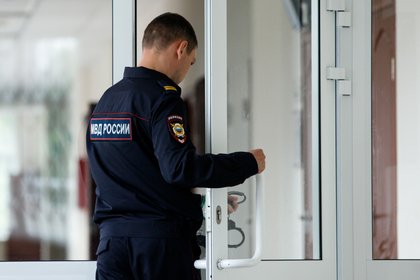 Фото поста канала  Лента Новостей