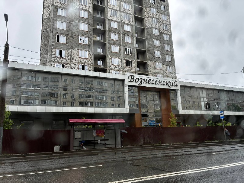 Фото поста канала  Кировчано