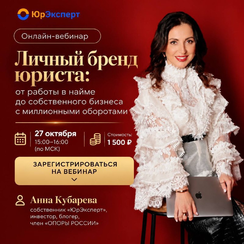 Фото поста канала  Инцидент Барнаул