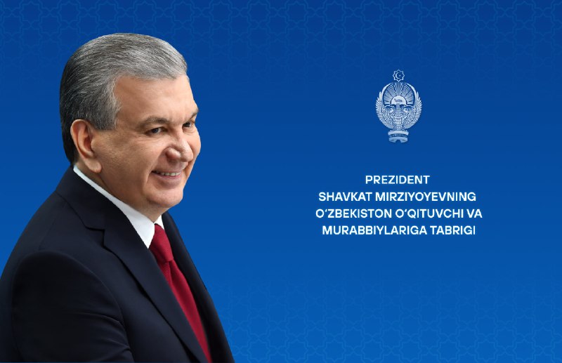 Фото поста канала Shavkat Mirziyoyev_press-service