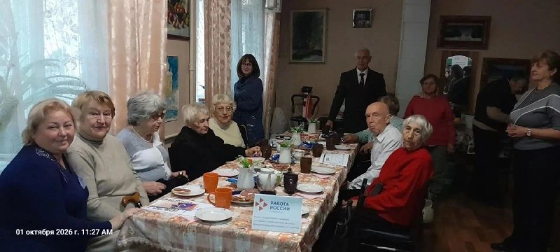 Фото поста канала  🔴 Красный Лиман Инфо