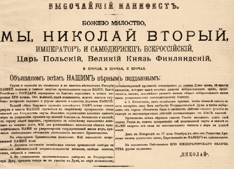 Фото поста канала  Полковник Квачков и соратники