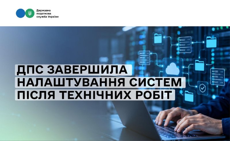 Фото поста канала Политика  Страны