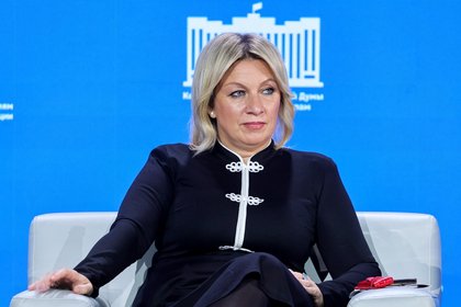 Фото поста канала  Лента Новостей