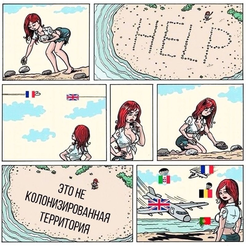 Фото поста канала  ZдраVOмыслие
